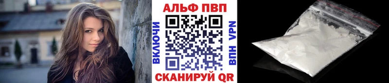 Псилоцибиновые грибы Балашов