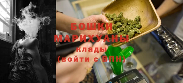 синтетический гашиш Белая Калитва