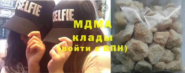 наркотики Бежецк