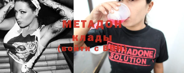 круглые Козельск