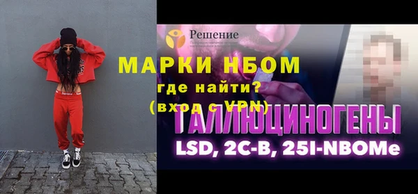 mdpv Козловка