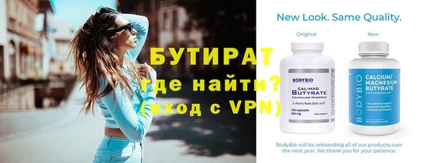 mdpv Козловка