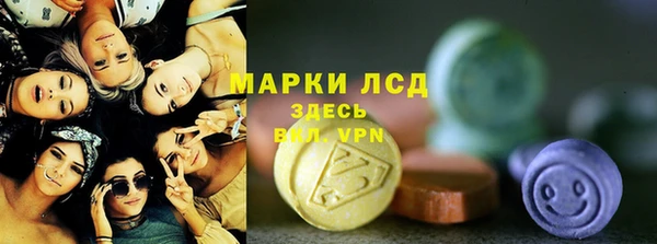 круглые Козельск