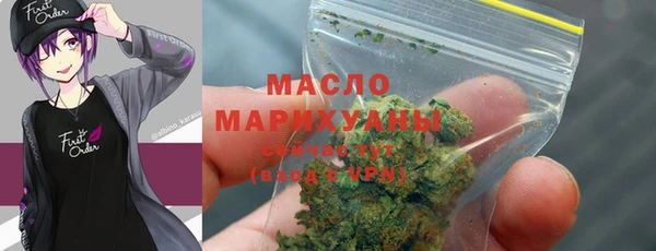 кристаллы Кодинск