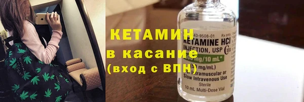 mdpv Козловка