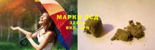 круглые Козельск