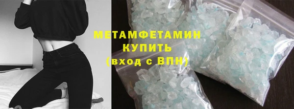 круглые Козельск