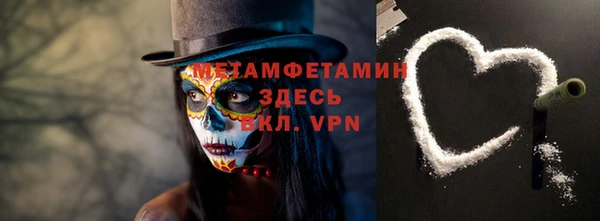 кристаллы Кодинск