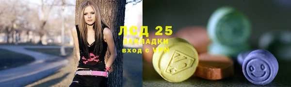 круглые Козельск