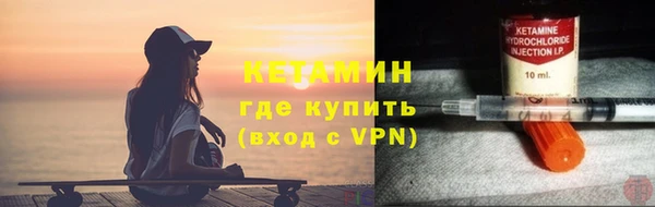 mdpv Козловка