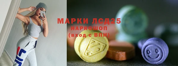 mdpv Козловка