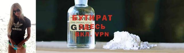 mdpv Козловка