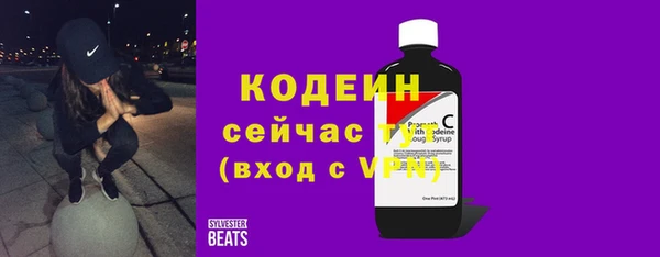 круглые Козельск