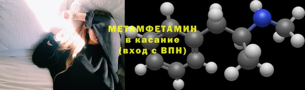 mdpv Козловка