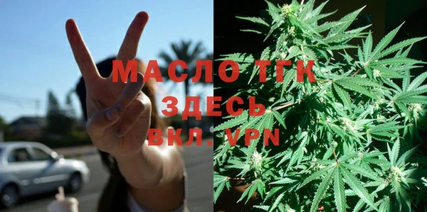 mdpv Козловка