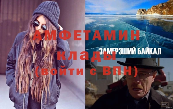кристаллы Кодинск