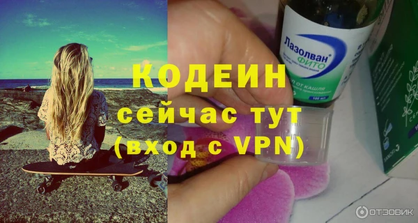 mdpv Козловка