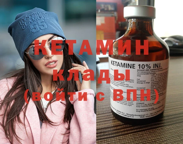 круглые Козельск