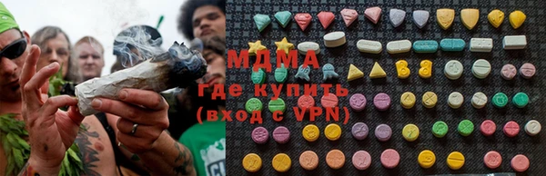 наркотики Бежецк