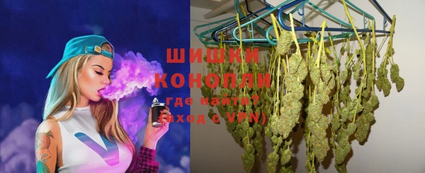кристаллы Кодинск