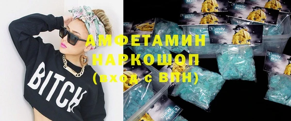 кристаллы Кодинск