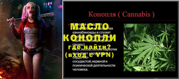кристаллы Кодинск