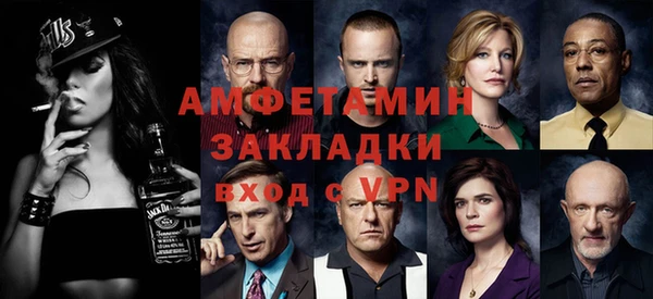 mdpv Козловка