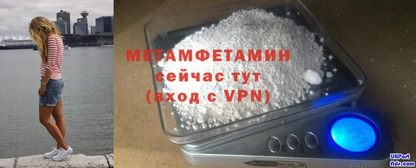 mdpv Козловка