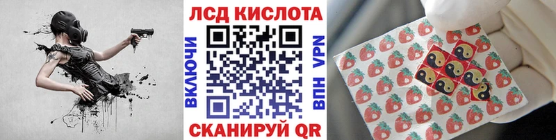 Купить где  Балашов  Марки NBOMe 1,8мг 