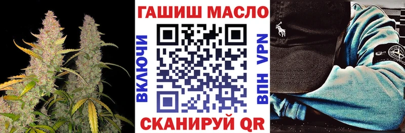Купить  Балашов  Дистиллят ТГК вейп с тгк 